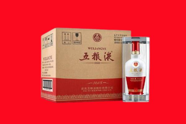 新邵县回收五粮液