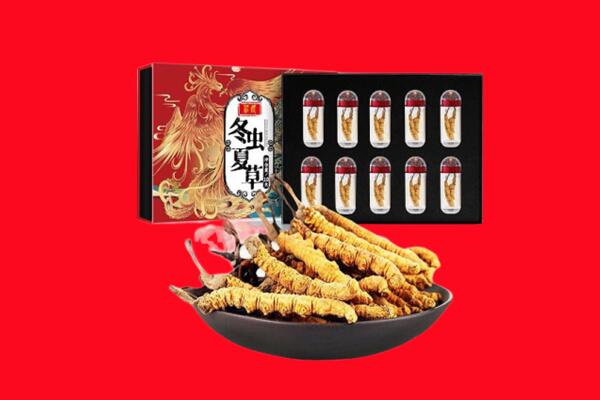 新邵县回收虫草