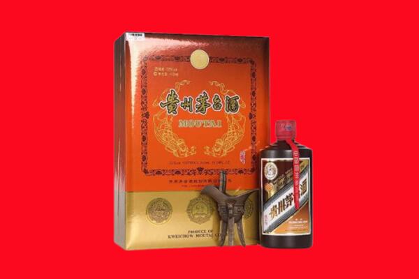 新邵县回收30年茅台
