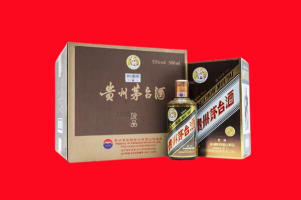 新邵县回收50年茅台