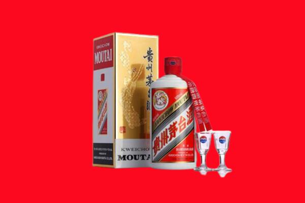 新邵县回收贵州茅台酒